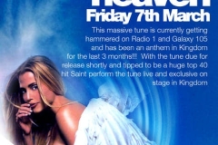 93133592_233953211344892_3520379955735166976_n